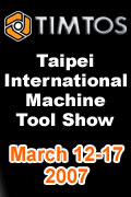 2007 Machine ToolShow
